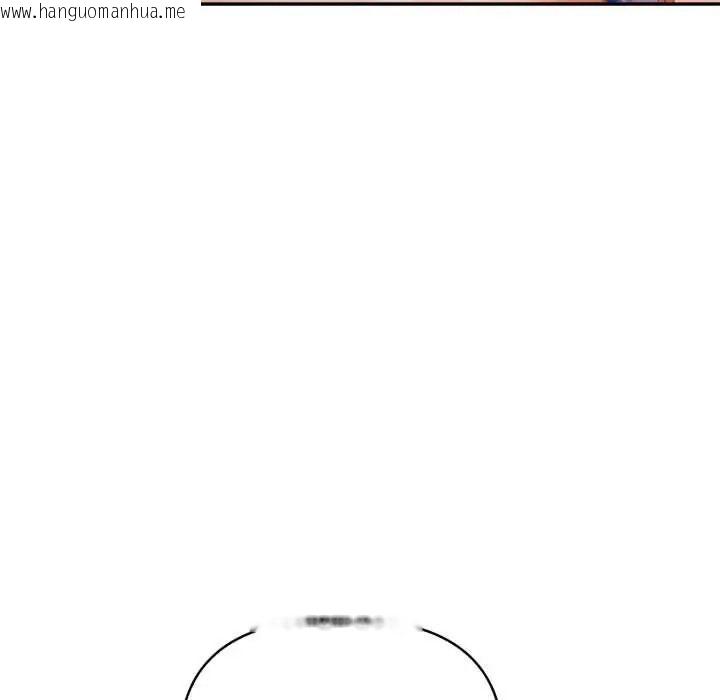 韩国漫画人妻的待客之道韩漫_人妻的待客之道-第9话在线免费阅读-韩国漫画-第58张图片
