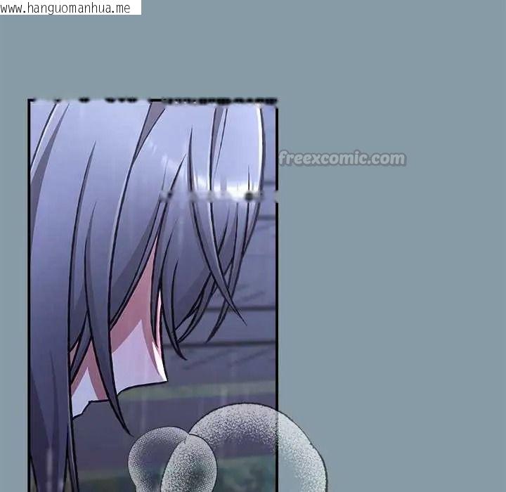 韩国漫画扑通扑通终极密码韩漫_扑通扑通终极密码-第31话在线免费阅读-韩国漫画-第165张图片