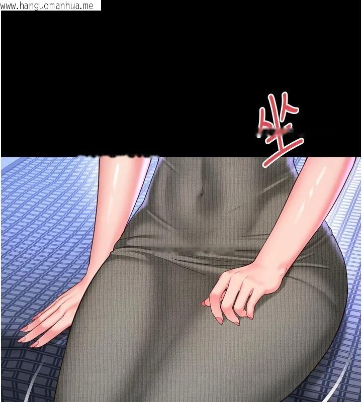 韩国漫画越线咨询韩漫_越线咨询-第35话-母狗来安慰主人了在线免费阅读-韩国漫画-第119张图片