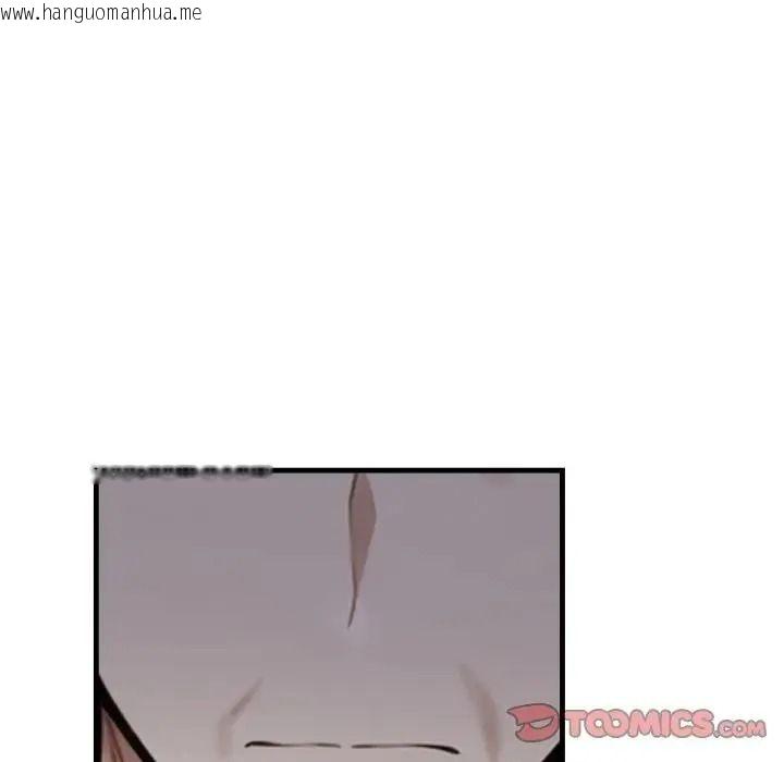 韩国漫画美女咨商师的夜间诊疗室韩漫_美女咨商师的夜间诊疗室-第7话在线免费阅读-韩国漫画-第117张图片