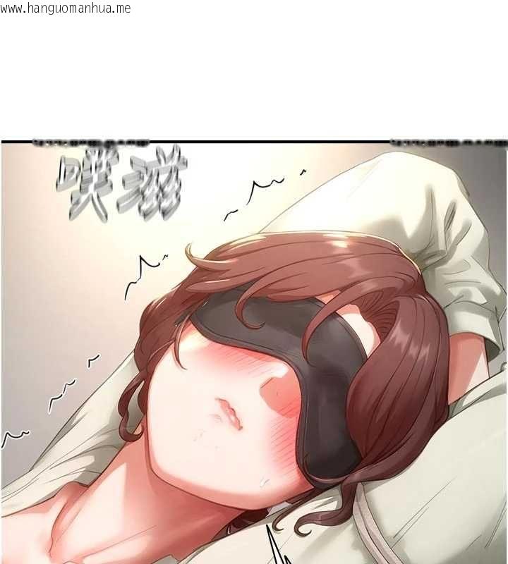 韩国漫画成人漫画取材课韩漫_成人漫画取材课-第14话-为了掌握主权的斗争在线免费阅读-韩国漫画-第64张图片