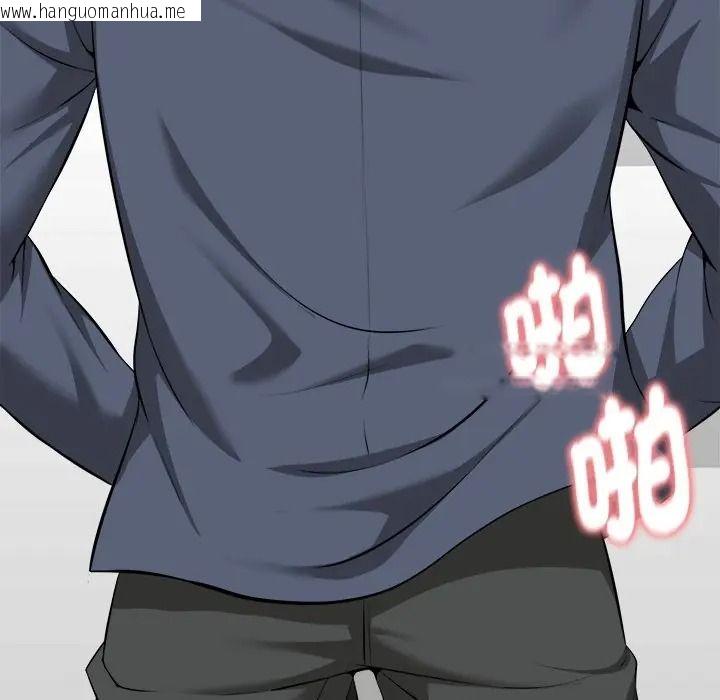韩国漫画启动复仇系统/超真实征服游戏韩漫_启动复仇系统/超真实征服游戏-第35话在线免费阅读-韩国漫画-第28张图片