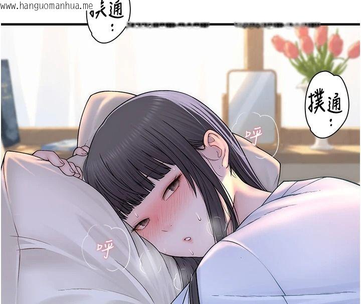 韩国漫画衣冠禽兽韩漫_衣冠禽兽-第10话-妳下面这么敏感啊?在线免费阅读-韩国漫画-第149张图片