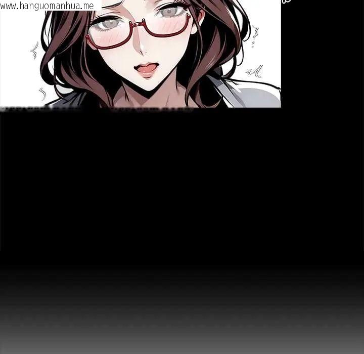 韩国漫画黑道X上班族/我身体里的那个家伙韩漫_黑道X上班族/我身体里的那个家伙-第72话在线免费阅读-韩国漫画-第18张图片