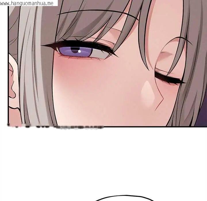 韩国漫画神秘的桌游韩漫_神秘的桌游-第14话在线免费阅读-韩国漫画-第113张图片
