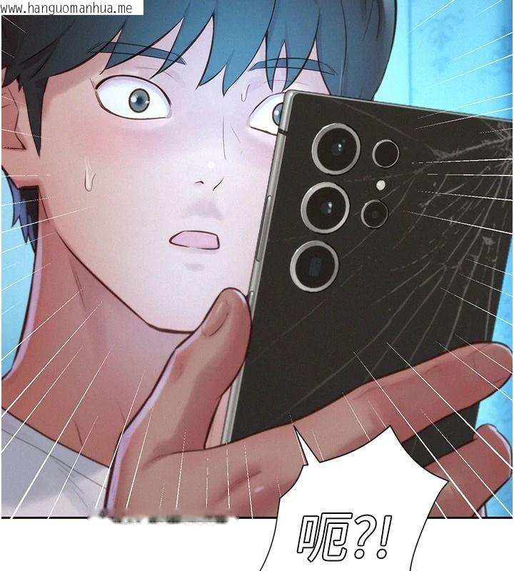 韩国漫画一发致富韩漫_一发致富-第5话-快点张开双腿吧在线免费阅读-韩国漫画-第2张图片