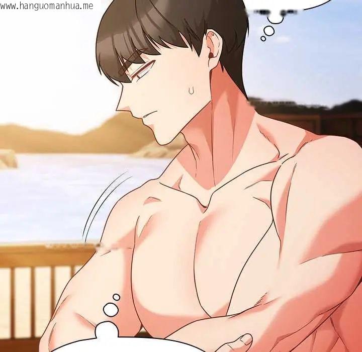 韩国漫画幸福来得太突然/突然成为公寓管理员韩漫_幸福来得太突然/突然成为公寓管理员-第85话在线免费阅读-韩国漫画-第7张图片