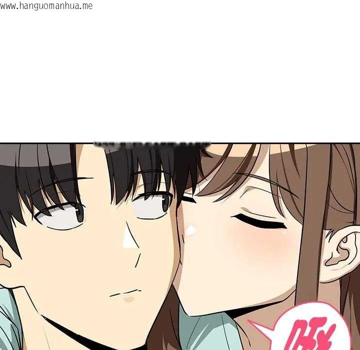 韩国漫画下班后的例行恋爱/下班后的秘密关系韩漫_下班后的例行恋爱/下班后的秘密关系-第119话在线免费阅读-韩国漫画-第108张图片