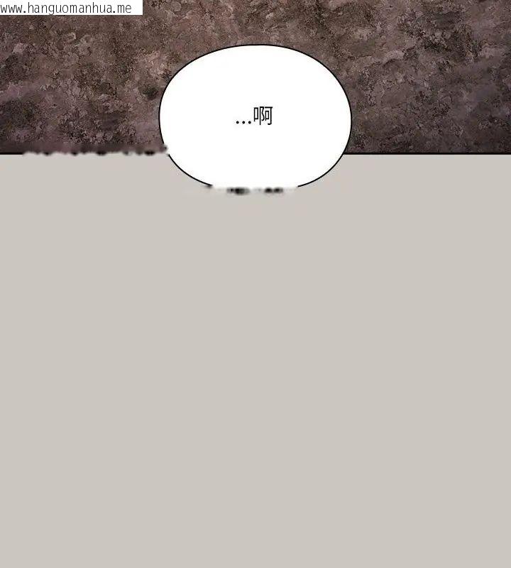 韩国漫画扑克脸姐姐的私讯韩漫_扑克脸姐姐的私讯-第1话在线免费阅读-韩国漫画-第55张图片