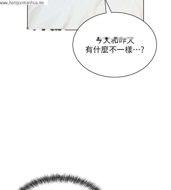 韩国漫画一发致富韩漫_一发致富-第2话-做得到我就让你干一次在线免费阅读-韩国漫画-第51张图片
