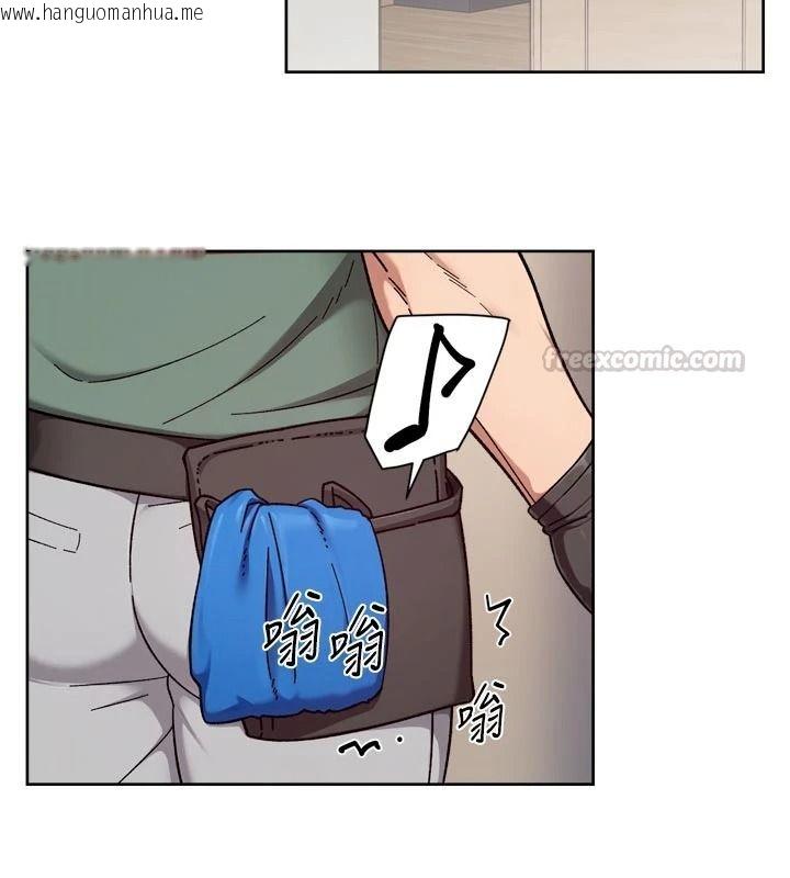 韩国漫画深层洁净达人韩漫_深层洁净达人-第77话-阿姨越来越放得开在线免费阅读-韩国漫画-第30张图片