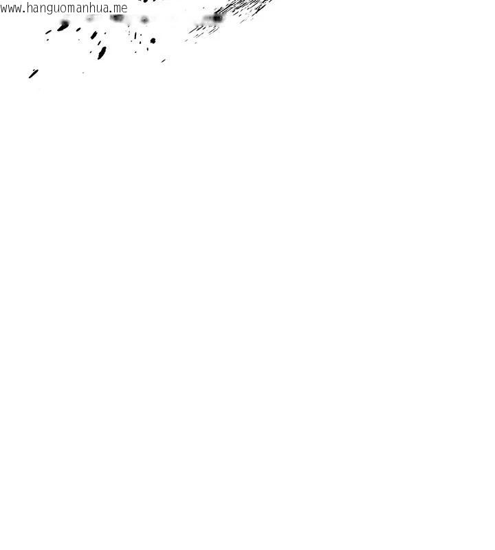 韩国漫画足球型男脱单指南韩漫_足球型男脱单指南-第78话-成为西甲豪门的一员在线免费阅读-韩国漫画-第53张图片
