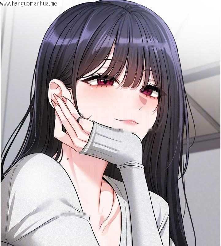 韩国漫画恋爱版本更新中韩漫_恋爱版本更新中-第22话-你比较喜欢用嘴巴吗?在线免费阅读-韩国漫画-第81张图片