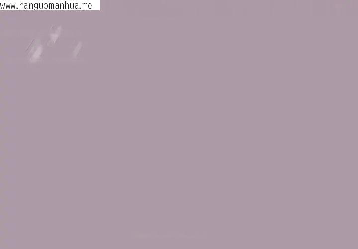 韩国漫画扑克脸姐姐的私讯韩漫_扑克脸姐姐的私讯-第4话在线免费阅读-韩国漫画-第95张图片
