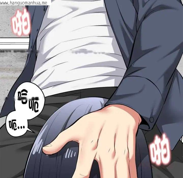 韩国漫画启动复仇系统/超真实征服游戏韩漫_启动复仇系统/超真实征服游戏-第34话在线免费阅读-韩国漫画-第164张图片