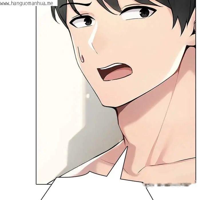 韩国漫画夫妇游戏/夫妇挑战赛韩漫_夫妇游戏/夫妇挑战赛-第89话在线免费阅读-韩国漫画-第29张图片