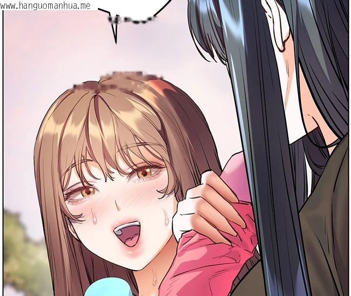 韩国漫画老师的亲密指导韩漫_老师的亲密指导-第113话-奋不顾身的湿身承诺在线免费阅读-韩国漫画-第189张图片