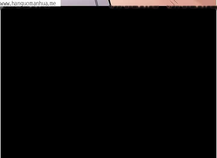 韩国漫画为民服务App韩漫_为民服务App-第23话-今晚吃母乳大餐在线免费阅读-韩国漫画-第123张图片