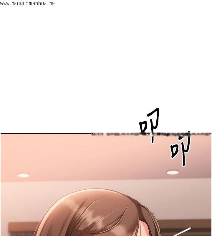 韩国漫画Set-up!排球少女韩漫_Set-up!排球少女-第112话-偷听女人的秘密在线免费阅读-韩国漫画-第68张图片