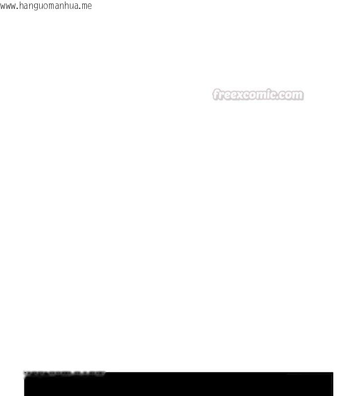 韩国漫画这一世我要开后宫韩漫_这一世我要开后宫-第23话-想跟你的肉棒结婚在线免费阅读-韩国漫画-第45张图片