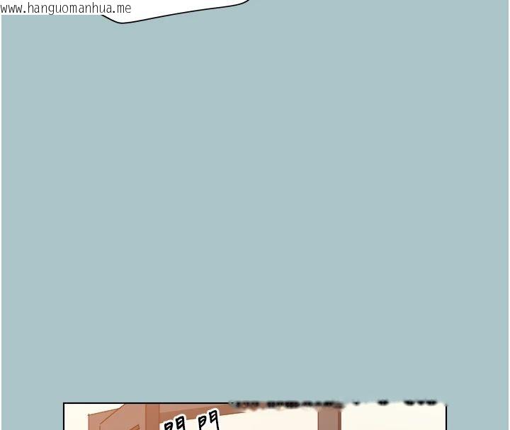 韩国漫画不要恋爱要打砲韩漫_不要恋爱要打砲-第56话-室长没有选择权在线免费阅读-韩国漫画-第21张图片