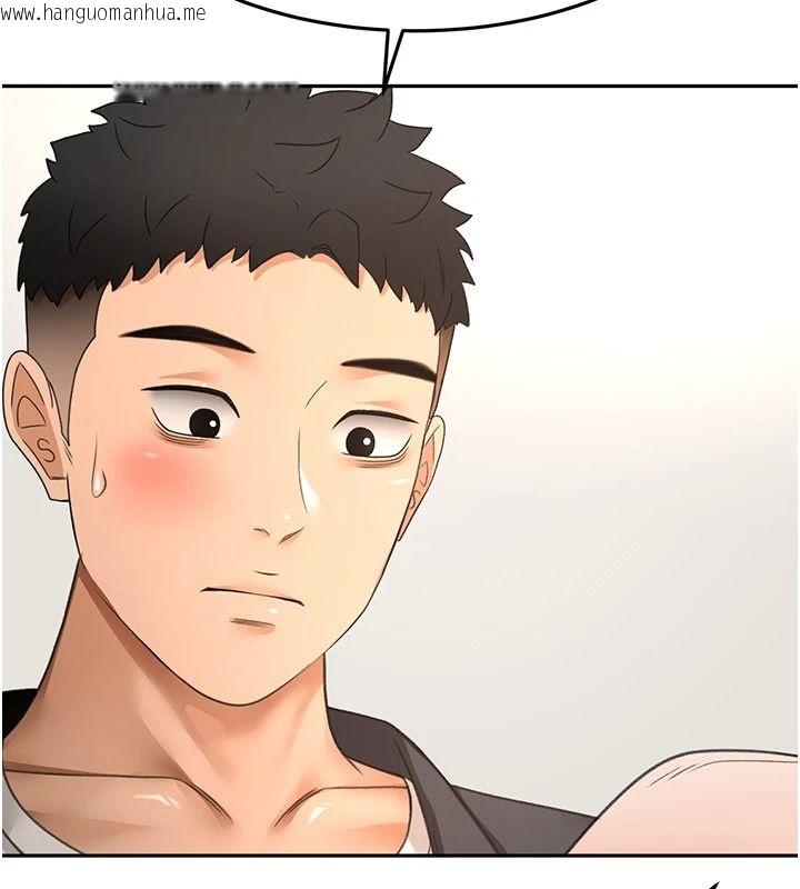 韩国漫画顶加套房的春天韩漫_顶加套房的春天-第81话-在家等待鲜肉房客在线免费阅读-韩国漫画-第119张图片