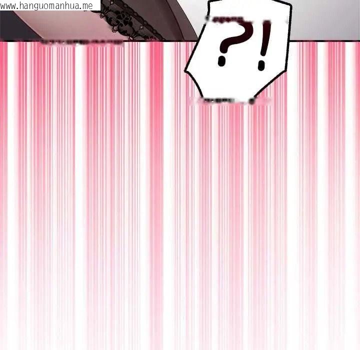 韩国漫画立志当VJ的娇妻韩漫_立志当VJ的娇妻-第4话在线免费阅读-韩国漫画-第163张图片
