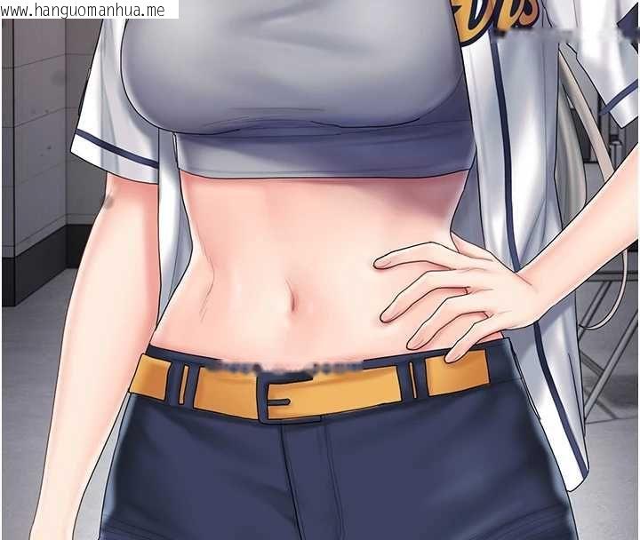 韩国漫画我的in援团韩漫_我的in援团-第10话-阿姨也想要肉棒…在线免费阅读-韩国漫画-第200张图片