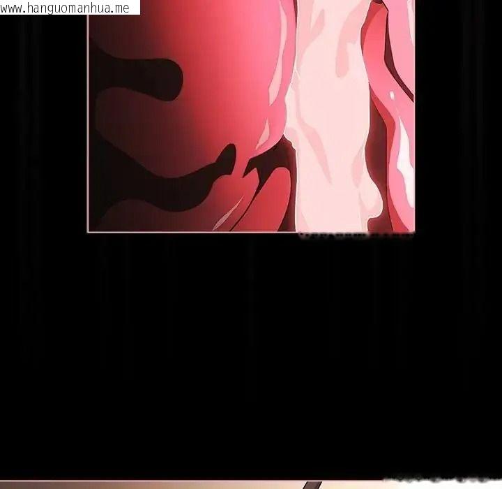 韩国漫画幸福来得太突然/突然成为公寓管理员韩漫_幸福来得太突然/突然成为公寓管理员-第87话在线免费阅读-韩国漫画-第56张图片
