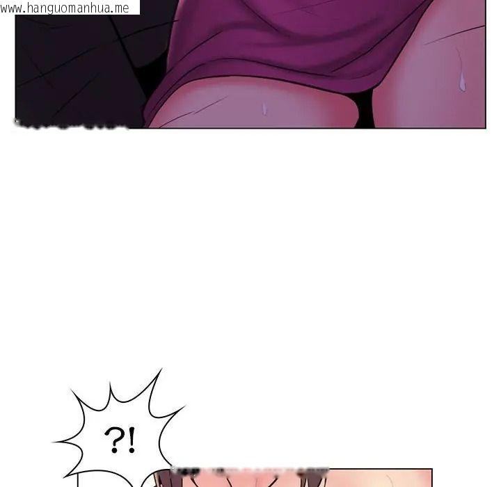 韩国漫画脱序教师韩漫_脱序教师-第25话在线免费阅读-韩国漫画-第88张图片