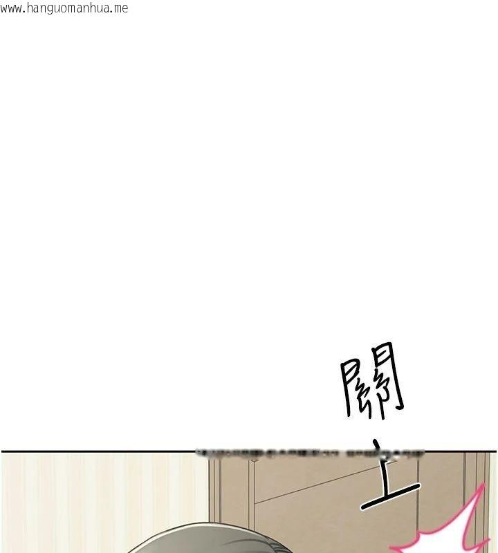 韩国漫画砲友满屋韩漫_砲友满屋-第15话-我还不想当你的妹妹在线免费阅读-韩国漫画-第36张图片