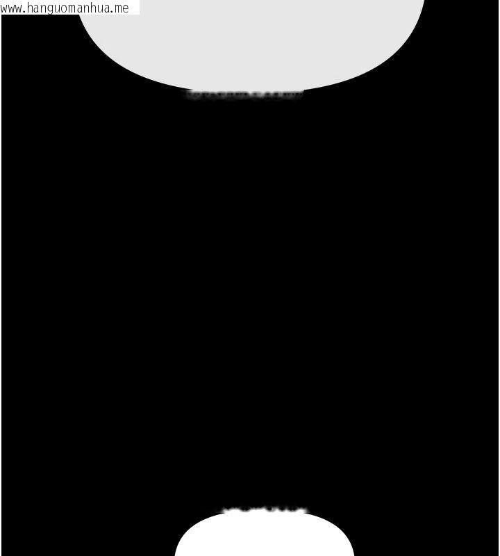 韩国漫画撩欲按摩师韩漫_撩欲按摩师-第20话-被干到洪水爆发在线免费阅读-韩国漫画-第21张图片