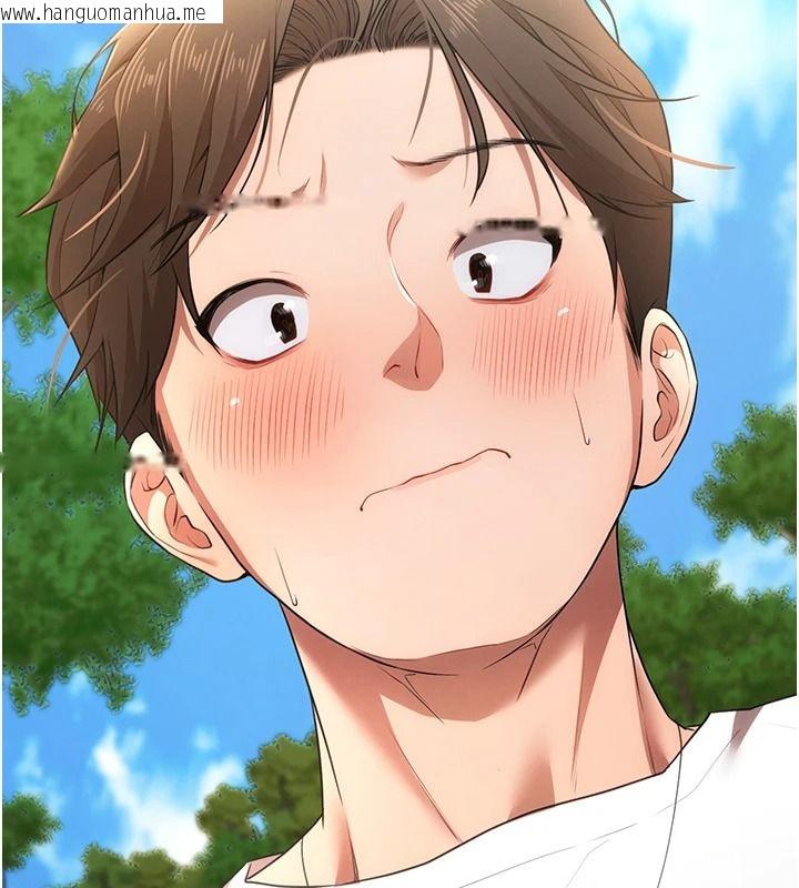 韩国漫画逆转食物链韩漫_逆转食物链-第3话-与人妻的交易在线免费阅读-韩国漫画-第211张图片
