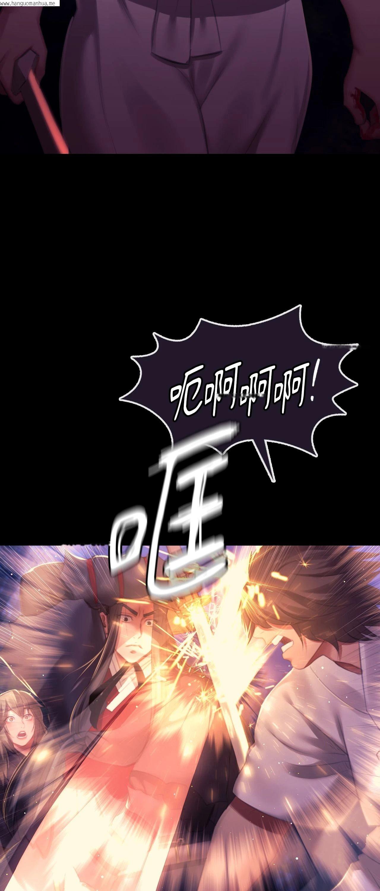 韩国漫画小姐韩漫_小姐-第148话在线免费阅读-韩国漫画-第59张图片