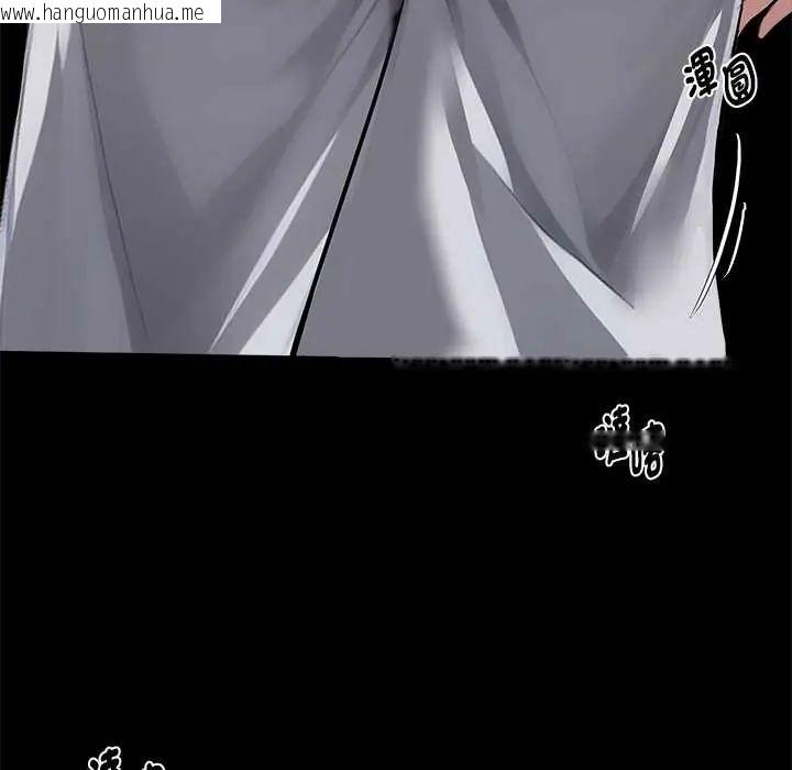 韩国漫画黑道X上班族/我身体里的那个家伙韩漫_黑道X上班族/我身体里的那个家伙-第72话在线免费阅读-韩国漫画-第119张图片