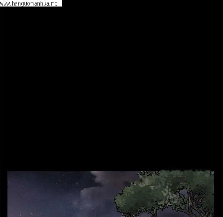 韩国漫画窥探未来的代价韩漫_窥探未来的代价-第7话在线免费阅读-韩国漫画-第6张图片