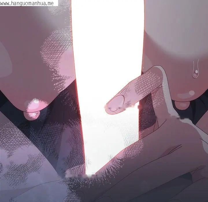 韩国漫画与众不同的兄妹/我家的掌上明珠韩漫_与众不同的兄妹/我家的掌上明珠-第60话在线免费阅读-韩国漫画-第115张图片