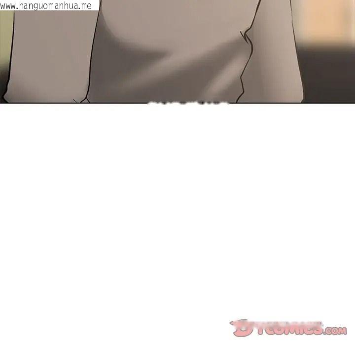 韩国漫画公寓生存游戏韩漫_公寓生存游戏-第9话在线免费阅读-韩国漫画-第93张图片