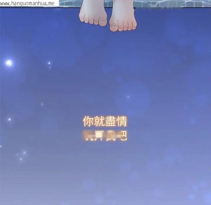 韩国漫画最后的冲刺/冲刺重考班韩漫_最后的冲刺/冲刺重考班-第75话在线免费阅读-韩国漫画-第162张图片