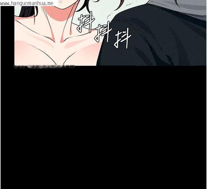 韩国漫画尸变家园:以身相许韩漫_尸变家园:以身相许-第57话-窜遍全身的刺激电流在线免费阅读-韩国漫画-第21张图片