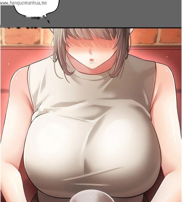 韩国漫画伪纯爱变态韩漫_伪纯爱变态-第16话-酒后的3P邀约在线免费阅读-韩国漫画-第50张图片