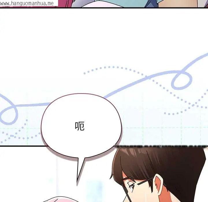 韩国漫画硬也要拍完韩漫_硬也要拍完-第54话在线免费阅读-韩国漫画-第49张图片