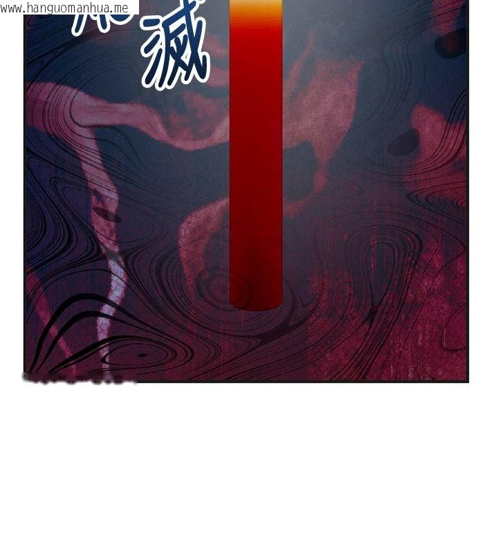 韩国漫画催眠偷心计韩漫_催眠偷心计-第31话-生涩的处女味最赞了在线免费阅读-韩国漫画-第81张图片