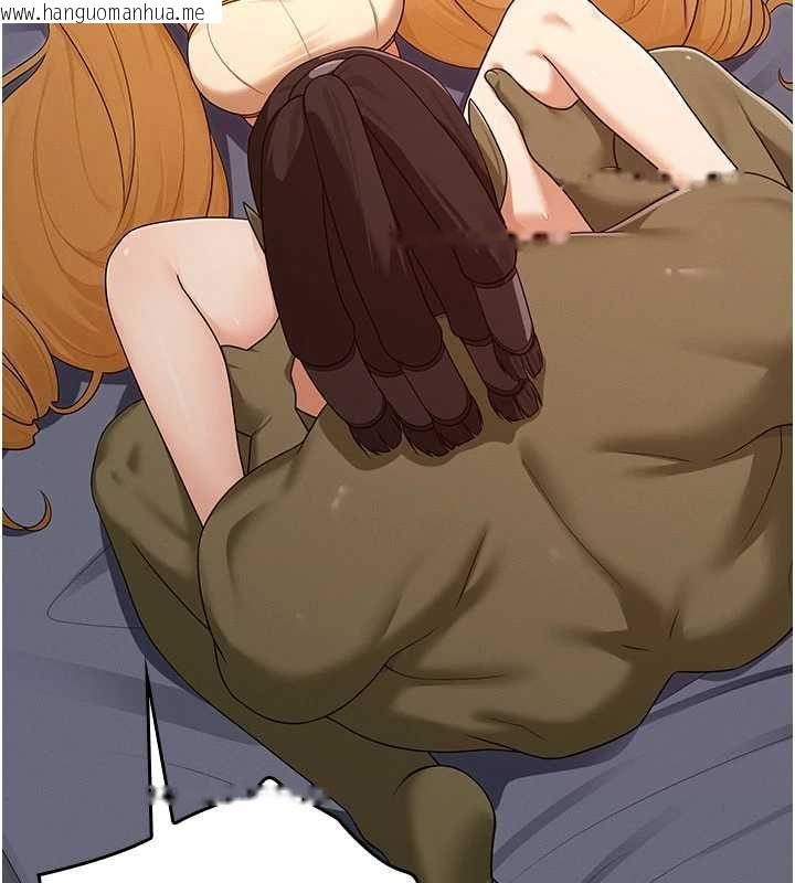韩国漫画魔法少女露美娜韩漫_魔法少女露美娜-第16话-强制破处在线免费阅读-韩国漫画-第148张图片