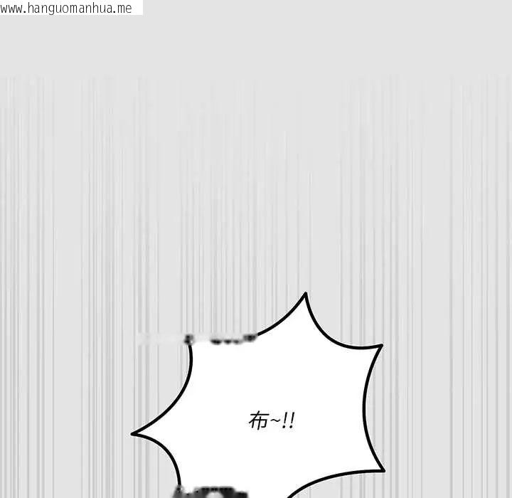 韩国漫画满意度评鉴中韩漫_满意度评鉴中-第10话在线免费阅读-韩国漫画-第7张图片