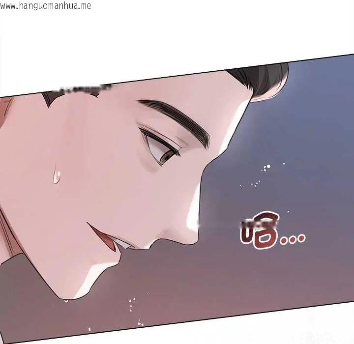 韩国漫画契约的代价/要命的契约韩漫_契约的代价/要命的契约-第36话在线免费阅读-韩国漫画-第17张图片