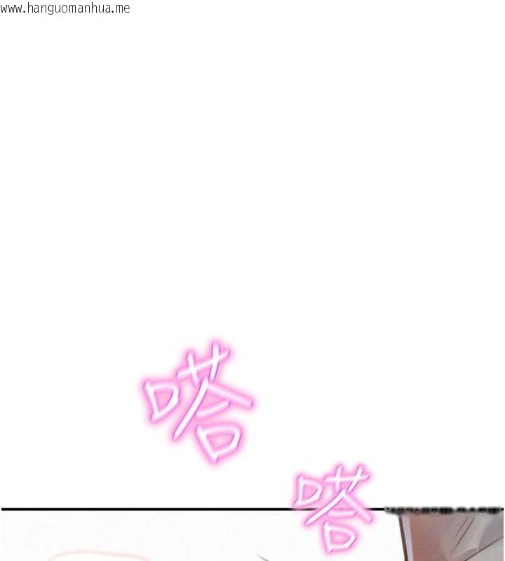 韩国漫画一发致富韩漫_一发致富-第1话-代打手枪的正妹在线免费阅读-韩国漫画-第67张图片
