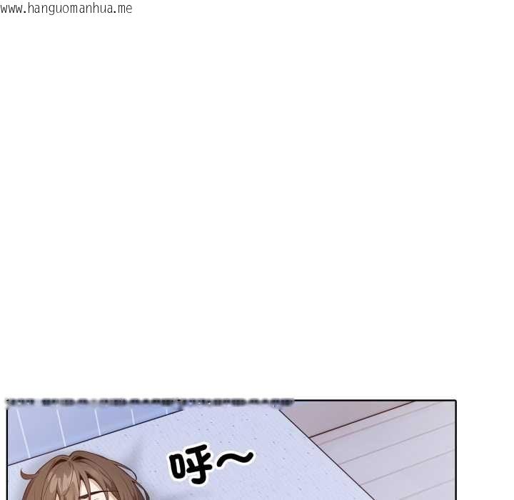 韩国漫画疯狂真爱韩漫_疯狂真爱-第12话在线免费阅读-韩国漫画-第116张图片