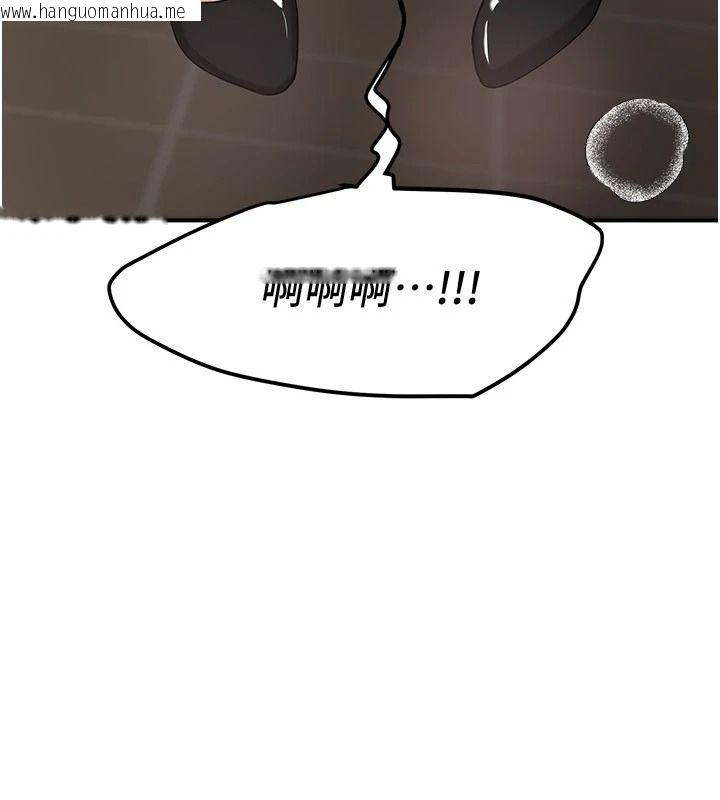 韩国漫画Beautiful-Days韩漫_Beautiful-Days-第90话-代理，下面夹紧一点在线免费阅读-韩国漫画-第134张图片