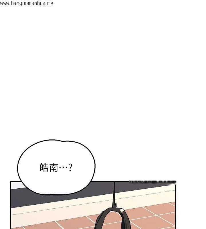 韩国漫画熟女交换计划韩漫_熟女交换计划-第85话-激战到力竭为止在线免费阅读-韩国漫画-第88张图片